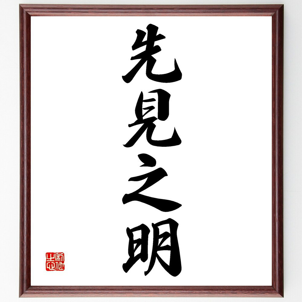 ͻϸ踫Ƿ׼񤭽ƻۡɮľɮ踫Ƿ ͽ¬ ̤ ײ ӥ б ά ͻϸ ̾ ʸ ± ץ쥼 £ʪ ...