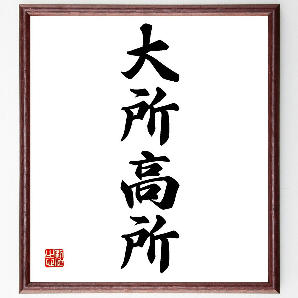 ͻϸ׼񤭽ƻۡɮľɮʻ  ⤤ɸ ά ꡼å Ƚ ӥ  Ĺ ͻϸ ̾ ʸ ±...