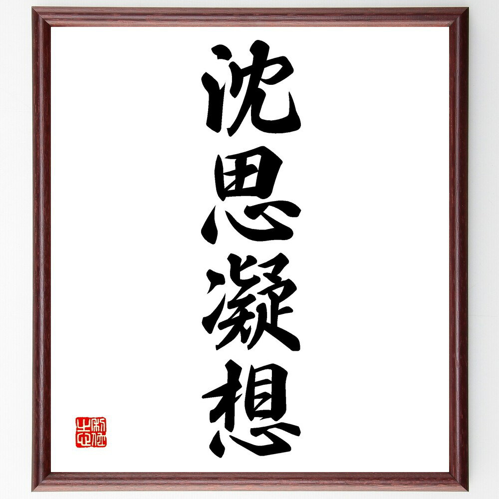 ͻϸ׶ۡ׼񤭽ƻۡɮľɮʻͻϸ ̣ Ȥ ͳ ʸ ׹   ȿ ͻϸ ̾ ʸ ± ץ쥼...