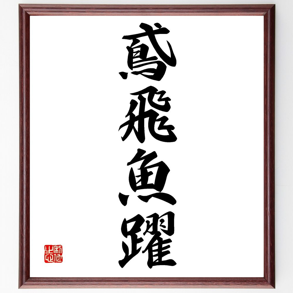 ľɮƻ̾楷åƲ㤨ֻͻϸ׼񤭽ƻۡɮľɮ Фȵ  Ф  Ф αˤ ѻ Фȵδط ΰ̣ ͻϸ ̾ ʸ ± ץ쥼 £ʪ ˤ ο å ?פβǤʤ5,980ߤˤʤޤ