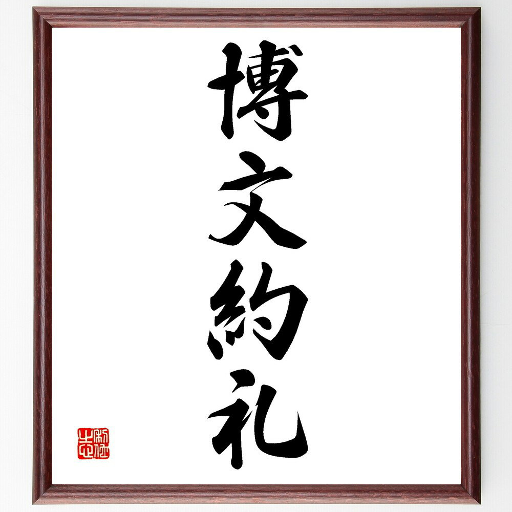 ͻϸʸ׼񤭽ƻۡɮľɮʸ  鵷  μ ʸ 鵷ˡ μν  ʸ ͻϸ ̾ ʸ ±...