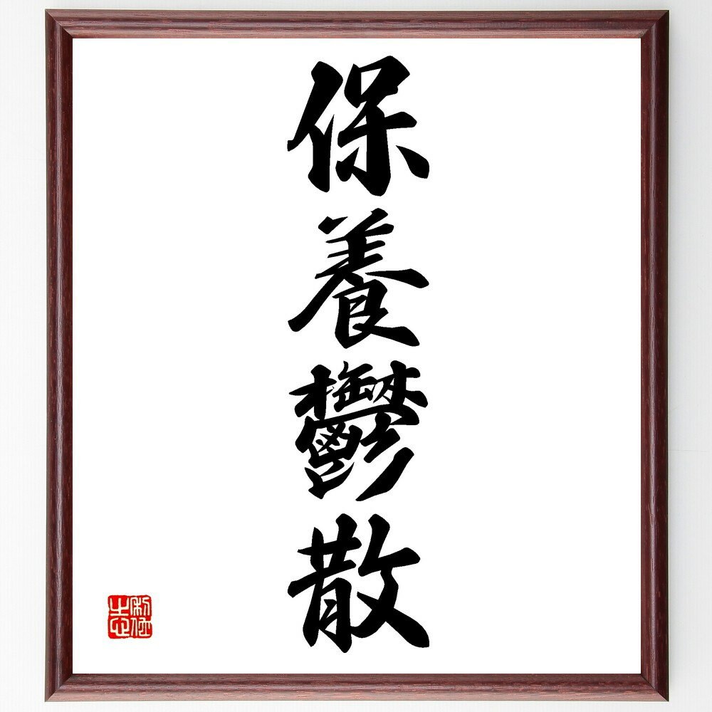 ͻϸݵ׼񤭽ƻۡɮľɮݵ ȥ쥹 åˡ 򹯴 󥿥إ륹 ʥ ΰ ©ν Ū...