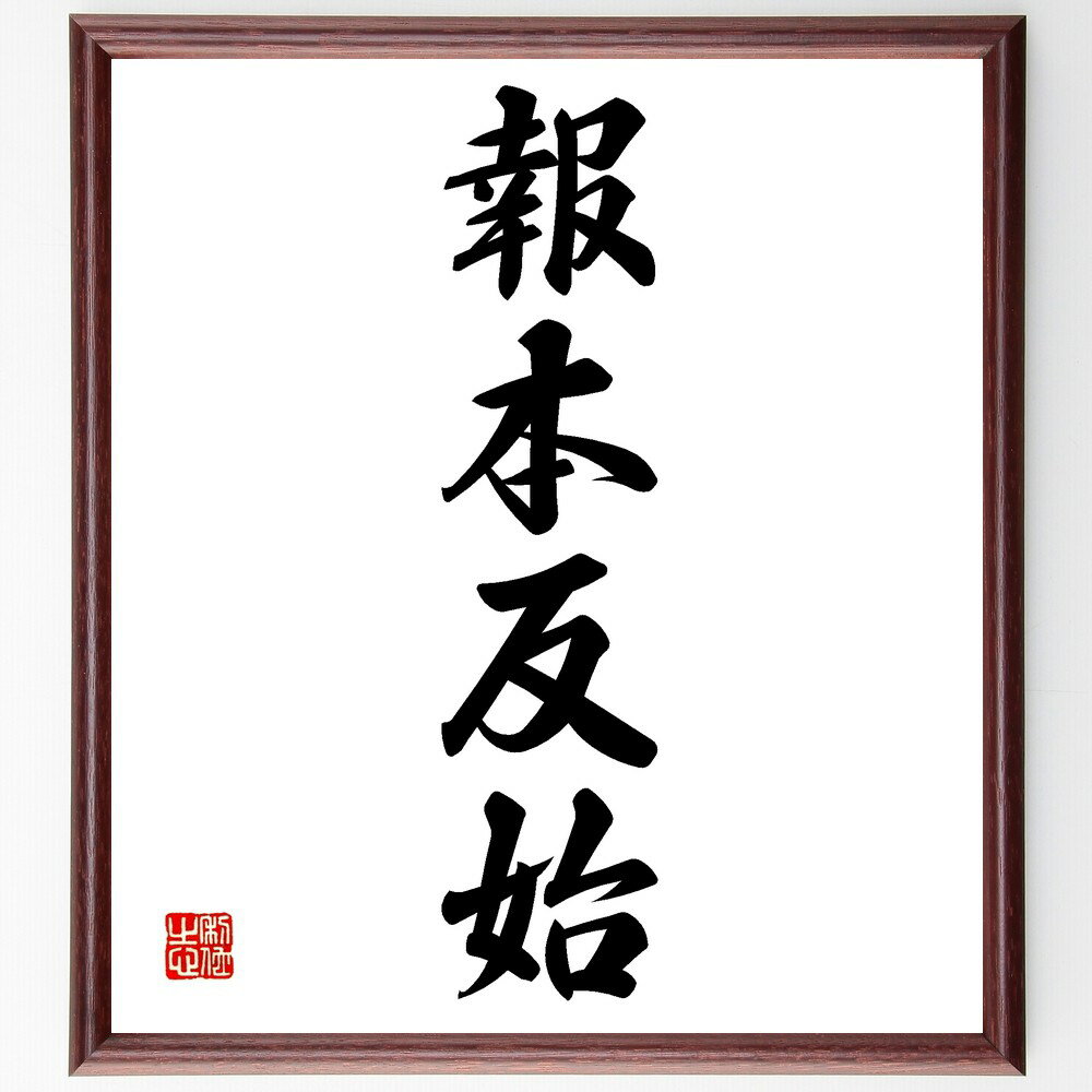 ͻϸȿϡ׼񤭽ƻۡɮľɮȿ դο Ť󤸤 ʸ  ͤη ȿʤĹ ƻ ʹ ʹִط ...