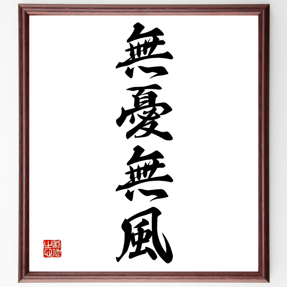 ͻϸ̵̵ͫ׼񤭽ƻۡɮľɮ̵̵ͫ ΰ ԰¤ 䤫ʿ ȥ쥹ե꡼  ʿ д ݥƥֻ...