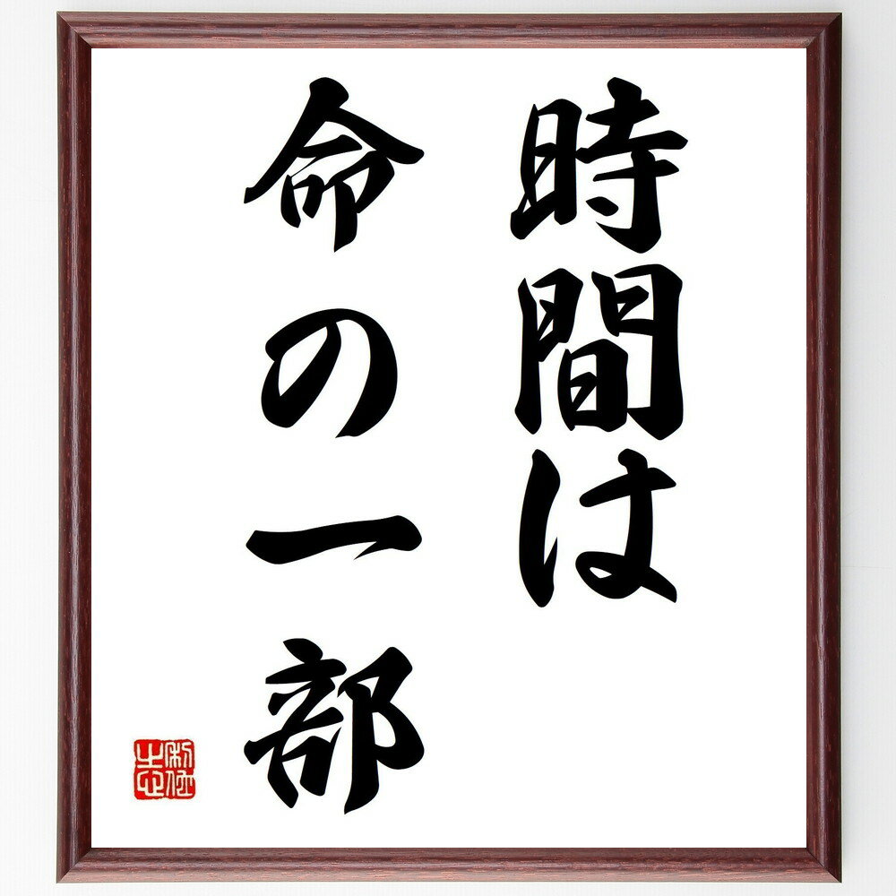 ֻ֤̾̿ΰ׼񤭽ƻۡɮľɮʻִ β   ɸ ʷȯ ռ Ĺ  ̾ ʸ ± ץ쥼...