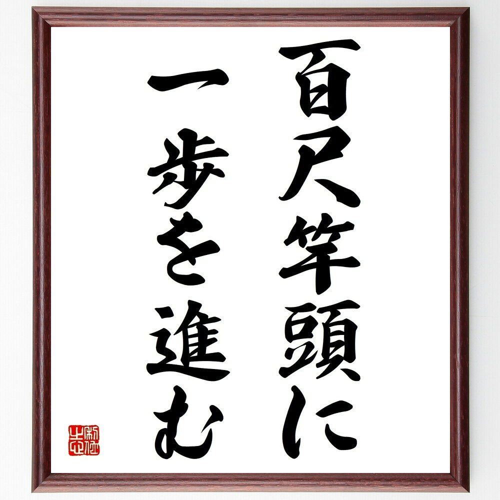 ̾ɴܴƬ˰ʤ׼񤭽ƻۡɮľɮĩ ̾ Ĺ   ɸ  ů ʸ ʷȯ ̾ ʸ ± ץ쥼...