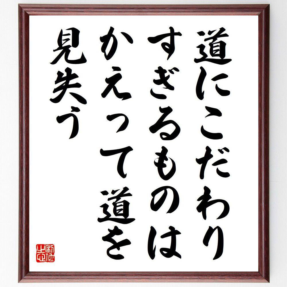 ̾ƻˤꤹΤϡäƻ򸫼׼񤭽ƻۡɮľɮʽ ɸ ײθľ Ĺ ĩ  ƻ򸫼 ...