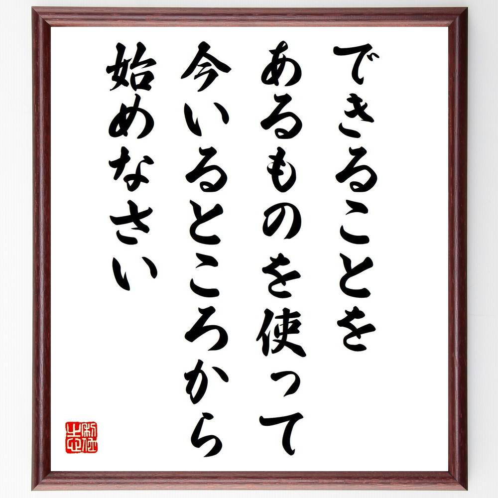 ֤̾Ǥ뤳Ȥ򡢤ΤȤäơȤϤʤ׼񤭽ƻۡɮľɮʹư  ꥽ ʷȯ ¹ ɸã ݥ...