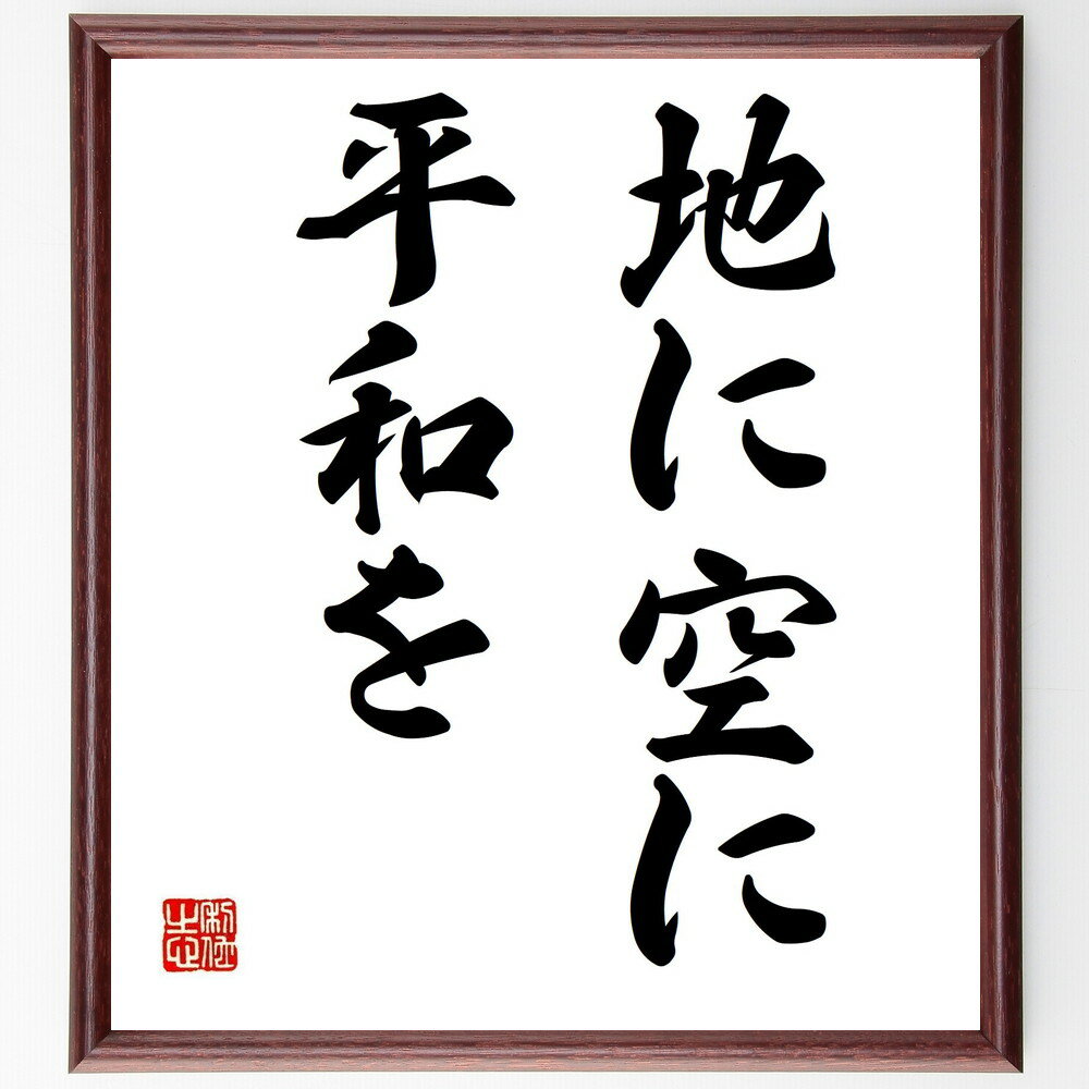 ̾Ϥ˶ʿ¤׼񤭽ƻۡɮľɮ ʿ ʳؼ ద ݴط ʿ¤ν Ҳ׸   ̤  ̾ ...