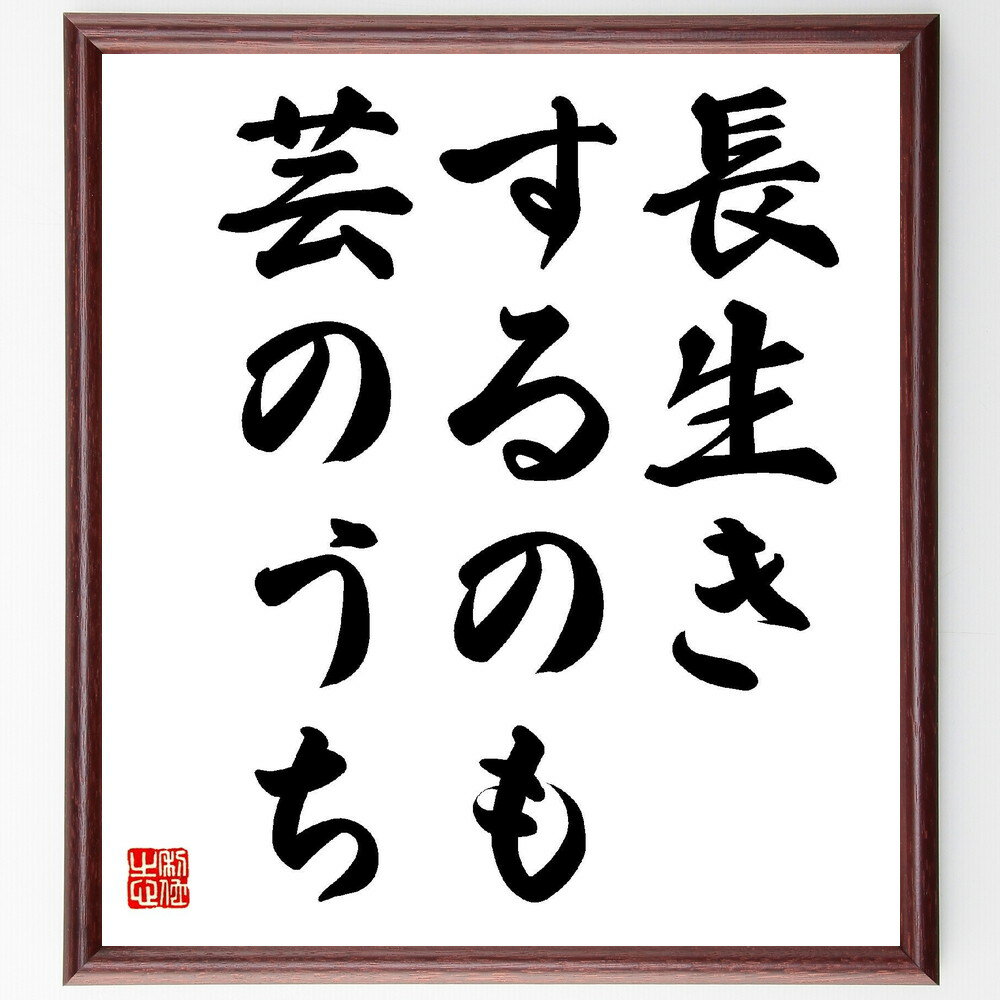 ̾ĹΤݤΤ׼񤭽ƻۡɮľɮ̾ ݽ Ĺ  ʹ  ʸ ¤ Ȱͦ ̾ ʸ ± ץ쥼...