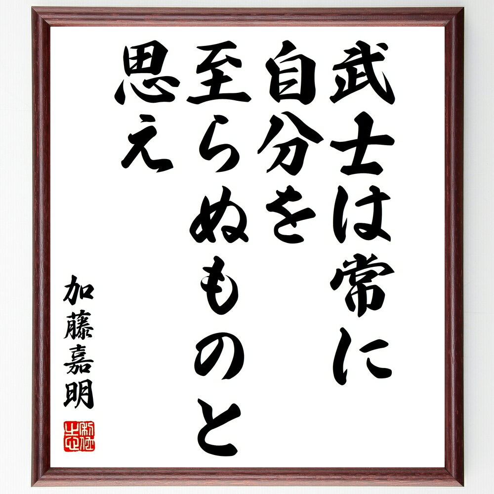 ƣ̾ΤϾ˼ʬ̤ΤȻפ׼񤭽ƻۡɮľɮʲƣ ȿ ̾ ƻ Ĺ  ʲ  Ū...