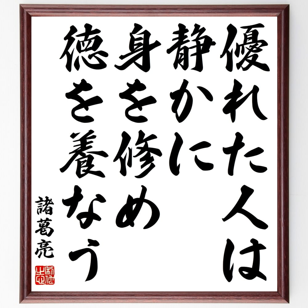 μʹˤ̾ͥ줿ͤŤ˿Ȥ򽤤ᡢܤʤ׼񤭽ƻۡɮľɮ ʽ ʹִط ꡼å Ū̾ Ĺ ů ...