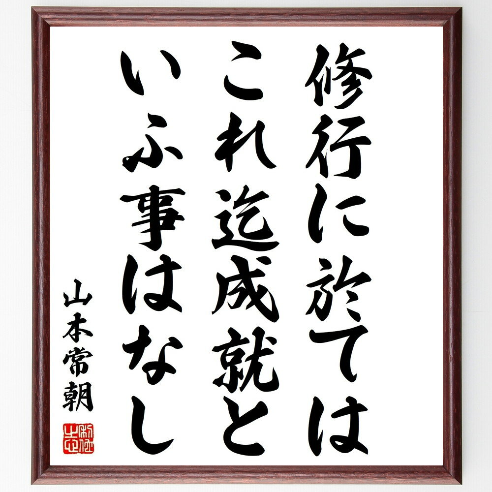 ܾīֽ̾Ԥ˱ƤϤȤջϤʤ׼񤭽ƻۡɮľɮʼĹ Ԥν īζ ϤǦ ̾β ŪĹ...