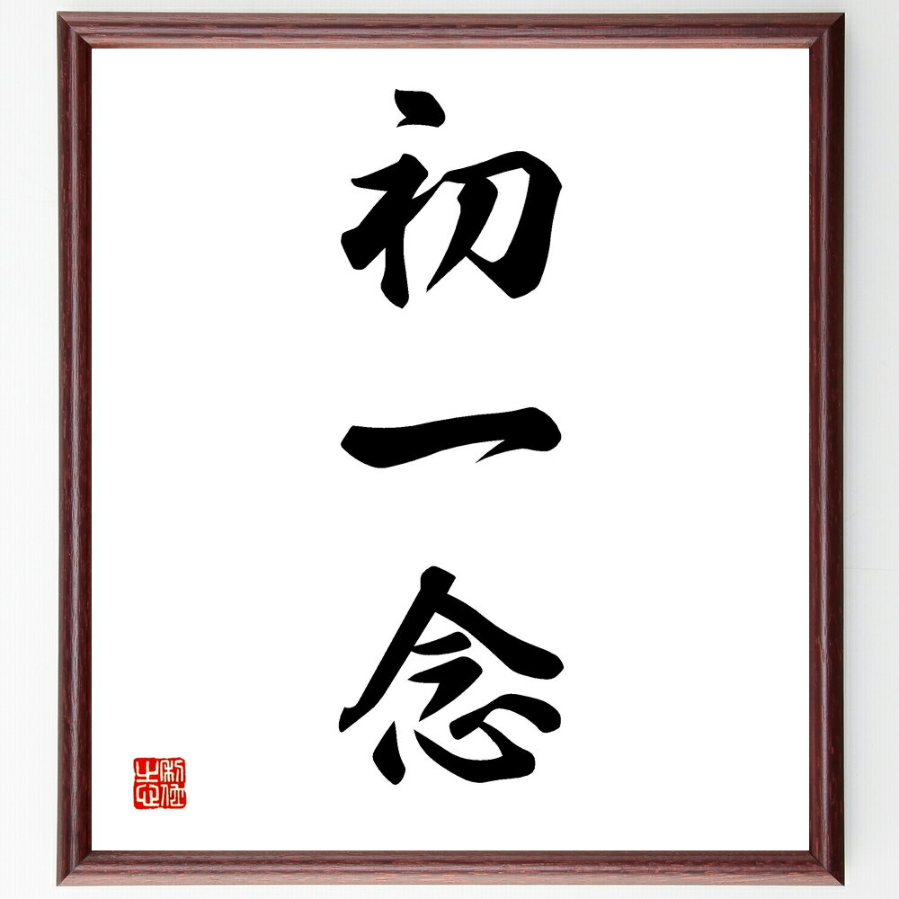 ϸֽǰ׼񤭽ƻۡɮľɮʽλפ ϸΰ̣ ̾β λ ʷȯ ɸ ζ ̾αƶ ůŪ׹...