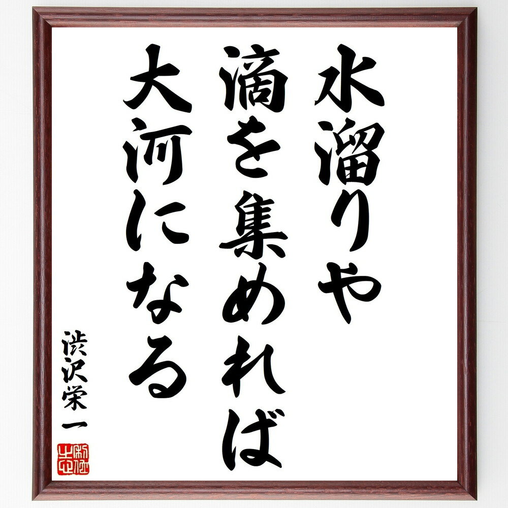 ɰֿ̾ίũ򽸤Ϥˤʤ׼񤭽ƻۡɮľɮʾ ̾  ɸ ʷȯ ³ν ζ...