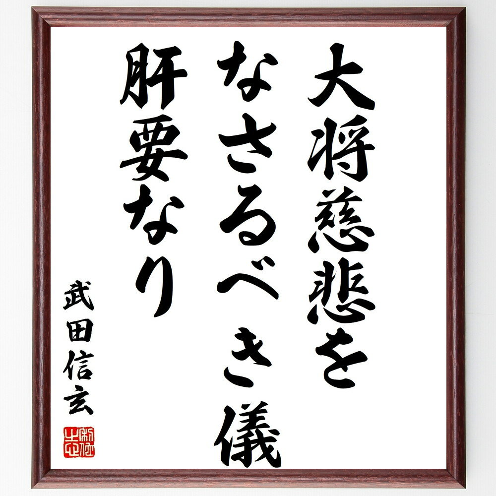 Ŀ̾羭ʤ٤פʤ׼񤭽ƻۡɮľɮĿ ̾  ꡼å  ά ƻ  Ƴ...