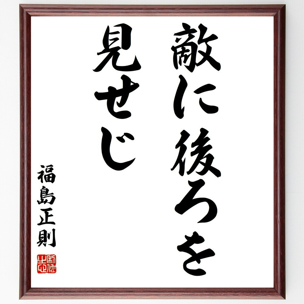 ʡ§̾Ũ˸򸫤׼񤭽ƻۡɮľɮʡ§ ̾ Ũ ͦ ꡼å ά ܤ  ɱ  ʡ§...