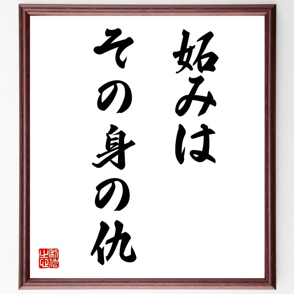 ̾ʤߤϤοȤεء׼񤭽ƻۡɮľɮʤ  ̾ ʹִط ʿ ʡ Ĺ ݥƥ ʹ  ̾ ʸ ±...