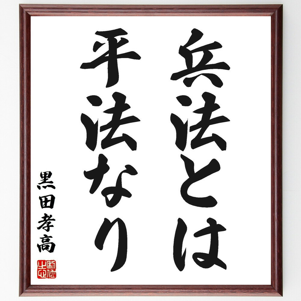 Ĺʴʼҡǡˤ̾ʼˡȤʿˡʤ׼񤭽ƻۡɮľɮʹĴʼ ʼˡ   η ά ̾ Ūʪ ʿˡΰ̣...