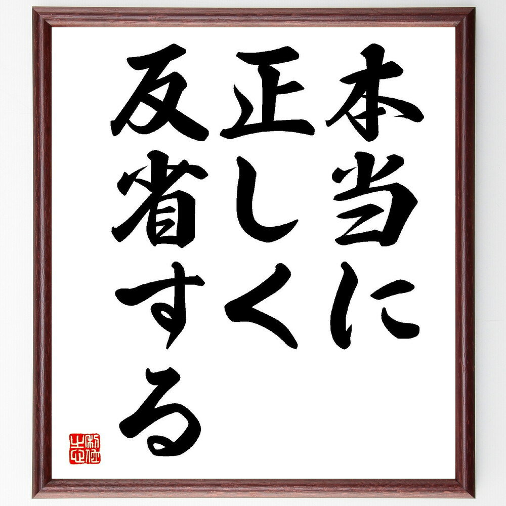 ̾ȿʤ׼񤭽ƻۡɮľɮʾǷ ̾ бů ȿ  ӥͥ ꡼å ʲ ܤηбļ ...