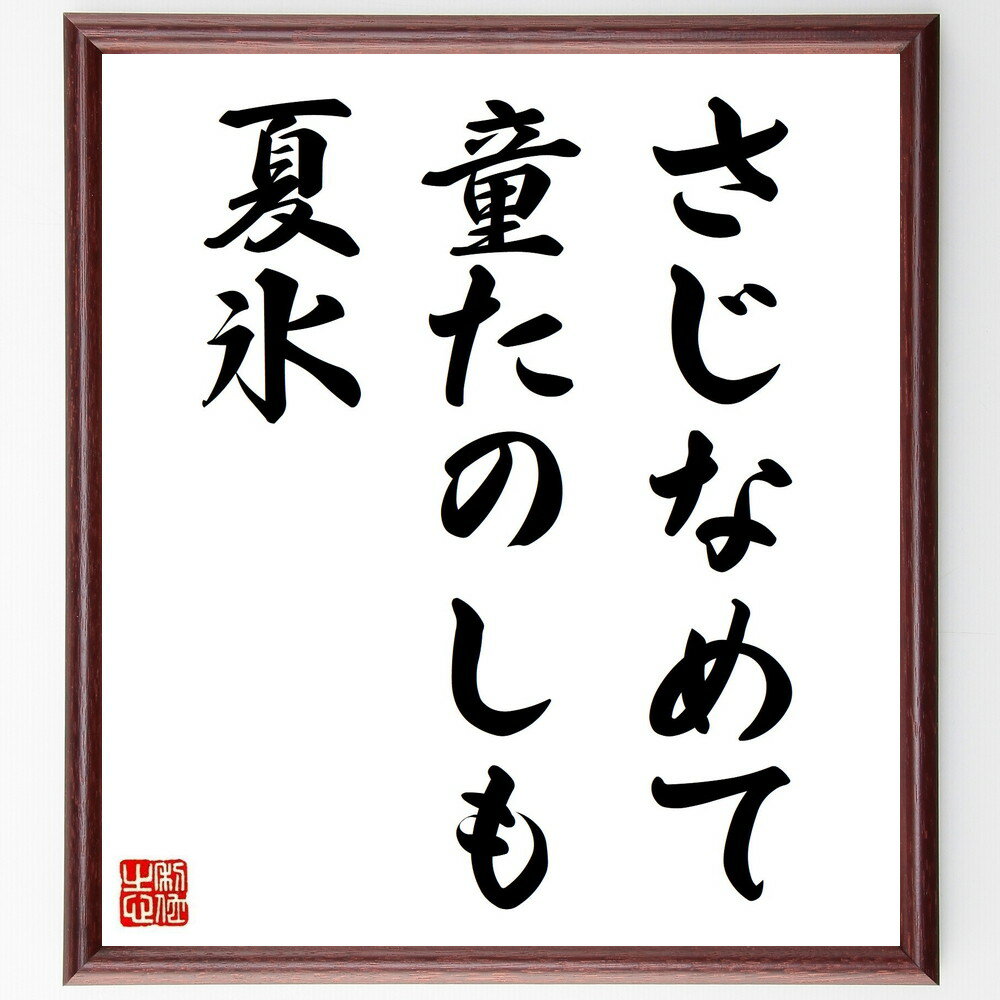 ֤̾ʤơƸΤ⡢ɹ׼񤭽ƻۡɮľɮʻ ɹ Ƹ ж    ܤ Ҷ ڤ  ̾ ʸ ...