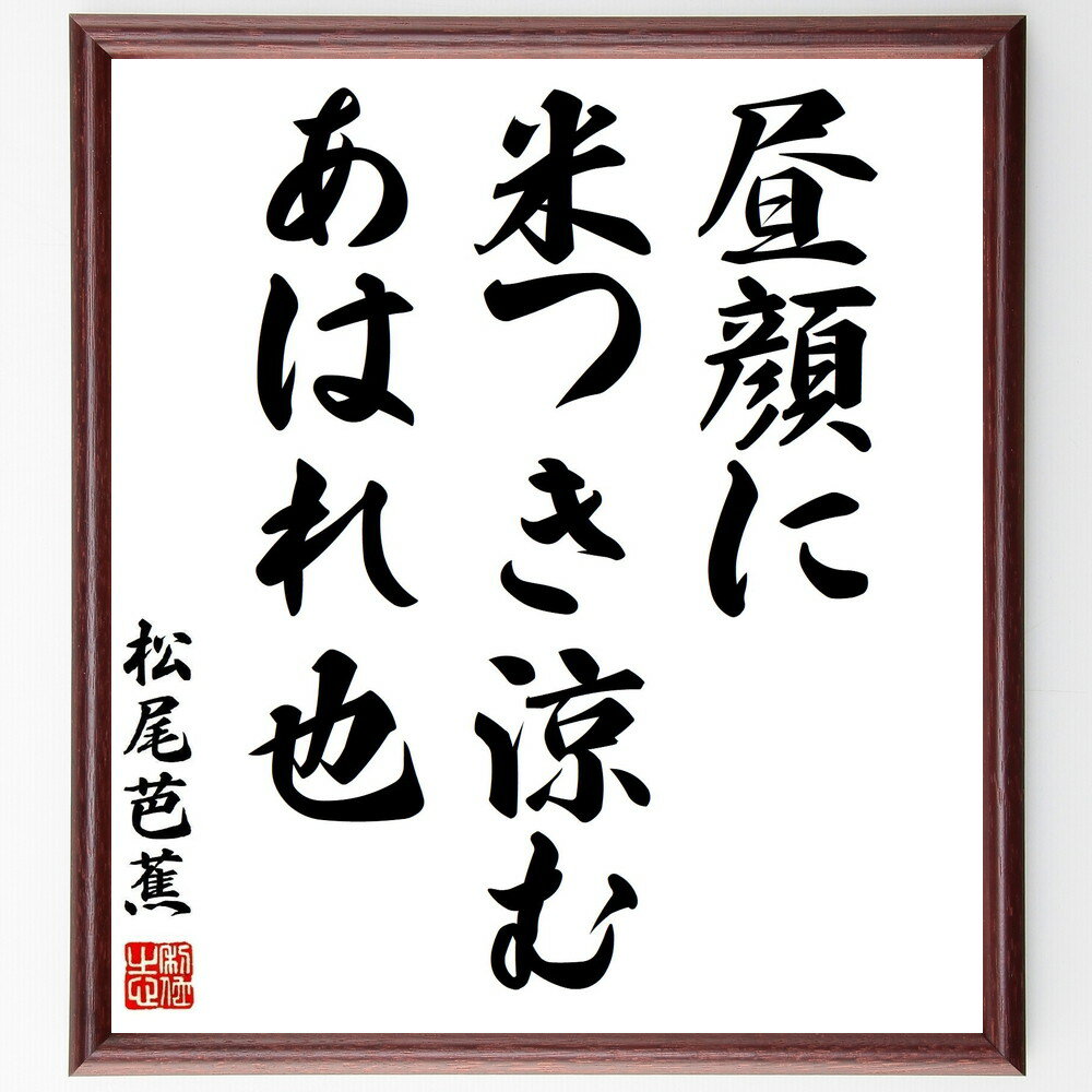 ξ֤̾ˡƤĤäࡢϤ׼񤭽ƻۡɮľɮʾξ ̾  ƤĤ ж ä ʸ  ᴶ ξ ...