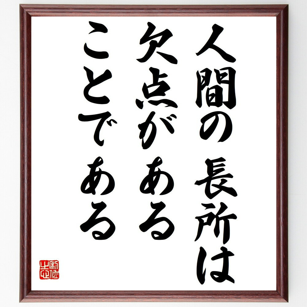 ֿ̾ʹ֤ĹϷ뤳ȤǤ׼񤭽ƻۡɮľɮʼʼ ʹ Х ûĹ Ĺε    ̾ ...