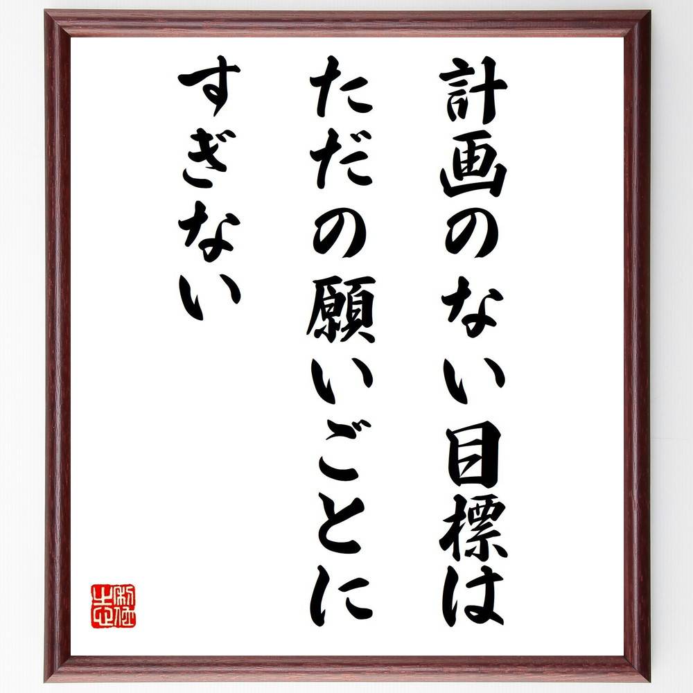 ַ̾ײΤʤɸϡδꤤȤˤʤ׼񤭽ƻۡɮľɮɸ ̾  ¹ ʴ Ψ ɸ ̴ ̾ ʸ ±...