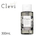 【送料無料】【あす楽対応】クレンジング アイメイク clevi【クレヴィ アイメイクリムーバー （オイルフリー） 300mL】スーパーフード ヴィーガン メイク落とし マツエク対応 目元専用 リムーバー スキンケア オイルフリー