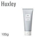 クレンジング フォーム Huxley 【ハクスリー クレンジングフォーム ディープクリーン ディープモイスト 100g】 洗顔 毛穴汚れ 泡 低刺激 サボテンエキス 乾燥肌