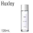 化粧水 トナー Huxley 【ハクスリー トナー エクストラクトイット 120mL】 導入ブースター 弱酸性 うるおい 保湿 ハリ サボテンエキス