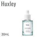 美容液 エッセンス Huxley 【ハクスリー エッセンス グラブウォーター 30mL】 ウォータータイプ うるおい サボテンエキス さっぱり