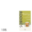 生活の木 ルイボスティー【有機ルイボスグリーン ティーバッグ 15包入】ノンカフェイン お茶 健康 美容 ハーブティー 有機 グリーンティー