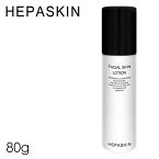 HEPASKIN 医薬部外品 ローション【ヘパスキン 薬用エモリエントクリームHP 80g(医薬部外品)】ミルク へパリン類似物質 ラメラ構造