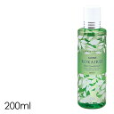 化粧水 保湿【エバーメイト 蘆薈麗 ロカイレイ スキンコンディショナー モイスト 200ml】潤い 日本製 基礎化粧水 しっとり