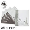 Spa treatment ほうれい線 ヒアルロン酸【送料無料】【スパトリートメントシリーズ iマイクロパッチ 2枚×4セット】パック 目元 マイクロニードル シート 自宅エステ(4)