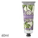 Crouton Hill Farm ハンド クリーム【クルトンヒルファーム ハンドクリーム ライラック 60ml】シアバター ミネラルオイル 乾燥 保湿