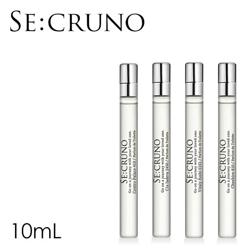 SE:CRUNO 香水【シークルーノ パルファンドトワレ 10ml】 香り EDC フレグランス コロン ボディミスト パフューム ボディコロン SE:CRUNO 香水【シークルーノ パルファンドトワレ 10ml】 香り EDC フレグランス コロン ボディミスト パフューム ボディコロン