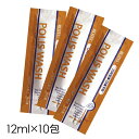 低刺激 口内洗浄【ポリスウォッシュ 12ml×10包】口臭 予防 虫歯 歯垢 レモンティー風味 お子様 お年寄り 洗口液(4)