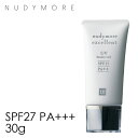 化粧下地 UV【ヌーディモア エクセレントUVビューティヴェール SPF27 PA++ 30g】【あす楽対応】マット肌 紫外線カット 毛穴 日本製 メイク