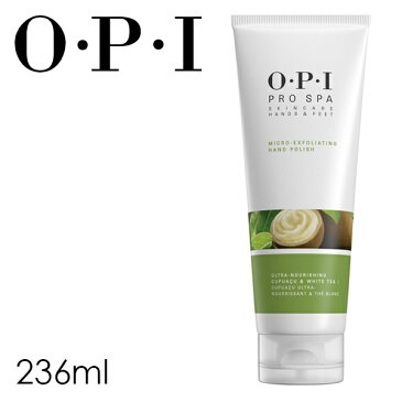 【ラッキーシール対応】ハンドケア オーピーアイ【OPI プロスパ マイクロエクスフォリエート ハンドポリッシュ 236ml】スクラブ 角質 保湿