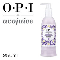 【ラッキーシール対応】ボディクリーム いい香り【OPI アボジュース バニララベンダー 250ml】opi ネイル ハンドクリーム ボディケア ラベンダー