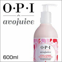 【ラッキーシール対応】ボディクリーム いい香り【OPI アボジュース ピオニー&ポピー 600ml】opi ネイル ハンドクリーム ボディケア ピオニー