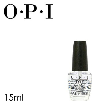 opi トップコート【OPI トップコート 15ml(キャンセル不可)】マニキュア ツヤ ネイル サロン