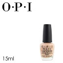 オーピーアイ ネイル【OPI ネイルラッカー P61 サモアン サンド 15ml(キャンセル不可)】速乾 ネイル ポリッシュ サロン ベージュ ヌードベージュ くすみ マット 検定色 Samoan Sand