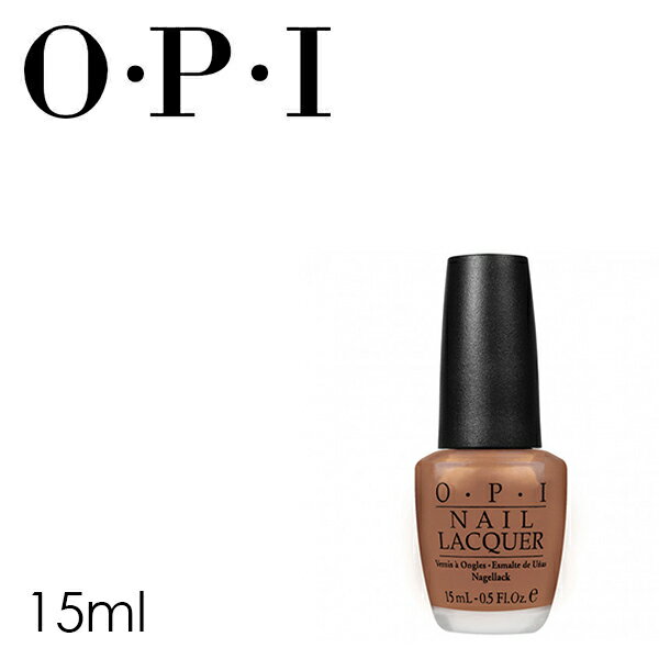 opi ネイルパール ゴールド ブラウン ベージュ マニキュア 速乾 ポリッシュ Cosmo Not Tonight Honey!