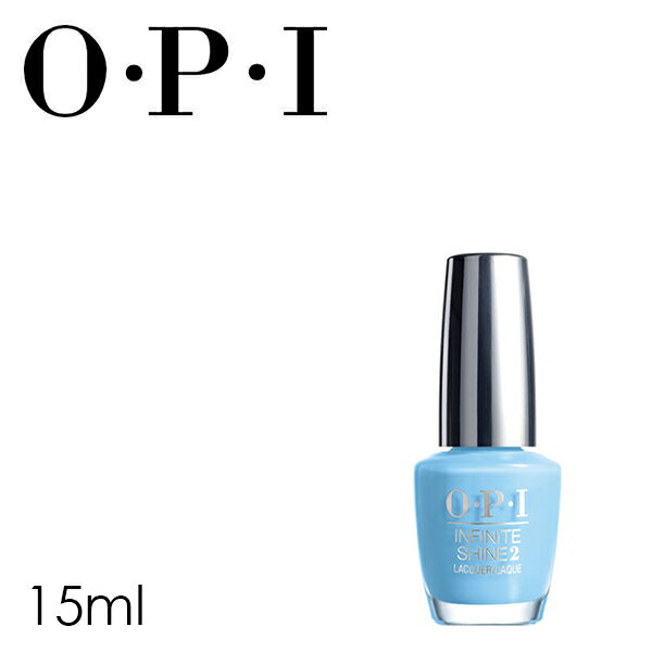 オーピーアイ インフィニット シャイン ネイルラッカー【OPI IS L18 トゥ インフィニティ＆ブルーヨン..