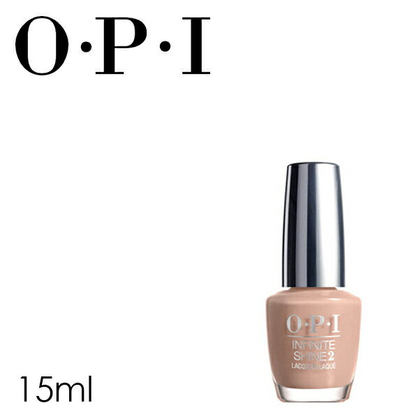 オーピーアイ インフィニット シャイン ネイルラッカー【OPI IS L22 タネイシャス スピリット 15ml(キャンセル不可)】INFINITE SHINE マニキュア 速乾大人 秋 ベージュ カフェオレ 女性 Tanacious Spirit