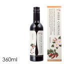 ハーブコーディアル 生活の木【ロックス&トゥリーハーブコーディアル ローズヒップ 360ml】コーディアル ドリンク オーガニック 甘酸っぱい 酸味