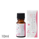生活の木 エッセンシャルオイル【空間消臭アロマ フローラル 75.0 10ml】消臭 ペット リビング 玄関 寝室
